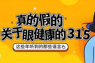 ?小卡复出24+6+5 哈登15+10 阿德巴约21+15 快船扑灭热火