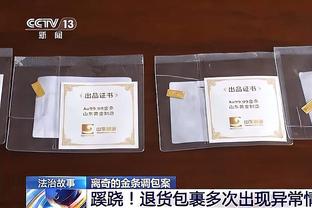 厂里没人了！？阿尔特塔确认萨利巴受伤，队内伤员增加至8人