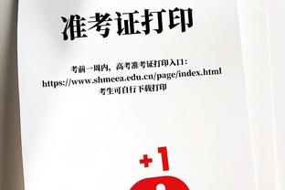 唐斯：克服困境对球队有益 我们能找到赢球的方法&这会树立信心