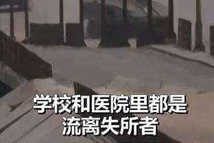 Here we go！罗马诺：维拉将签下贝尔格莱德红星后防新星