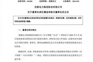 马特乌斯：拜仁踢曼联是大热门，巴黎不会低估多特但可能高估自己