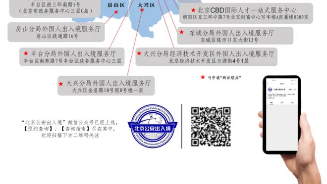 独木难支！大桥半场9中5&三分6中3拿下15分 全队唯一得分上双